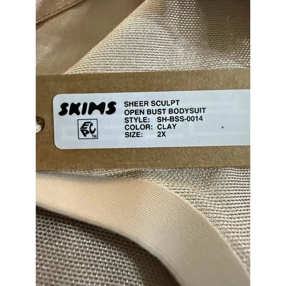 Skims Sheer Sculpt Open Bust Bodysuit- NEW - Clay - 2XL